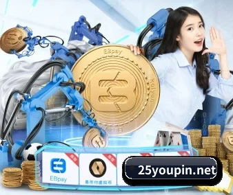 技术升级
